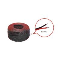 Акустический кабель 2х1мм, AKS, (1 бух. = 100 м.п.)