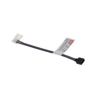 Шнур соединительный для светодиодных лент RGB шириной 10мм (коннектор - лента), 15 см, AKS