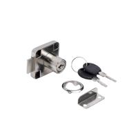 Замок для распашной двери механический 138 AKS увеличенная планка