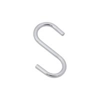 Крючок на трубу d16 хром AKS