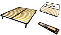 Основание под матрас 1600x2000мм ЭКОНОМ разборное BY (с опорами L-250мм)