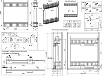 Выдвижная корзина-карго 200 NORWIG крепл.боковое/правое, графит AKS — купить мебельную фурнитуру в Санкт-Петербурге | AKS мебель
