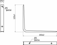 Полкодержатель мет. CRAFT 125*150*1.2, черный AKS — купить мебельную фурнитуру в Санкт-Петербурге | AKS мебель
