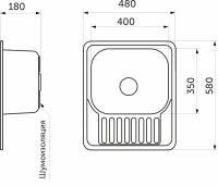 Мойка н/сталь, прямоугольная одночашевая, 580*480мм, полированный хром, врезн на столешницу, AKS (0,8мм) — купить мебельную фурнитуру в Санкт-Петербурге | AKS мебель
