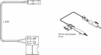 Шнур соединительный для светодиодных лент шириной 8mm (миниконнектор папа - лента), 15 см, AKS — купить мебельную фурнитуру в Санкт-Петербурге | AKS мебель
