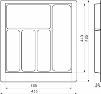 Лоток для столовых приборов 500 TR-04 (435～385*485～440*55), белый AKS — купить мебельную фурнитуру в Санкт-Петербурге | AKS мебель
