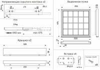 Выдвижная полка-органайзер 600 BRUNO для аксессуаров, графит PRIME by AKS — купить мебельную фурнитуру в Санкт-Петербурге | AKS мебель
