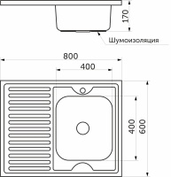 Мойка н/сталь, прямоугольная одночашевая, 800*600мм, полир хром, мойка справа, накладная, AKS (0,6мм) — купить мебельную фурнитуру в Санкт-Петербурге | AKS мебель
