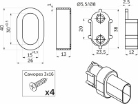 Держатель (розетка) трубы овальной 30*15, белый матовый AKS — купить мебельную фурнитуру в Санкт-Петербурге | AKS мебель
