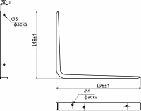 Полкодержатель мет. CRAFT 150*200*1.5, черный AKS — купить мебельную фурнитуру в Санкт-Петербурге | AKS мебель

