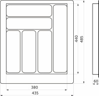 Лоток для столовых приборов 500 TR-02 (435～380*485～440*60), серый AKS — купить мебельную фурнитуру в Санкт-Петербурге | AKS мебель
