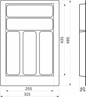 Лоток для столовых приборов 400 TR-02 (315～255*485～435*60), серый AKS — купить мебельную фурнитуру в Санкт-Петербурге | AKS мебель
