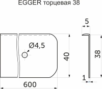 Планка торцевая к столешнице 38 Egger правая алюминий — купить мебельную фурнитуру в Санкт-Петербурге | AKS мебель
