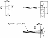 Крепление зеркала, стекла, скинали мет. D21 хром (1 упак. = 4 шт.) AKS — купить мебельную фурнитуру в Санкт-Петербурге | AKS мебель
