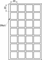 Подкладка самоприлипающая фетровая 20х20мм (1лист-28шт) белая Folmag — купить мебельную фурнитуру в Санкт-Петербурге | AKS мебель
