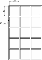 Подкладка самоприлипающая фетровая 30х30мм (1лист-15шт) коричневая Folmag — купить мебельную фурнитуру в Санкт-Петербурге | AKS мебель
