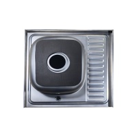 Мойка н/сталь, квадратная одночашевая, 600*600мм, полир хром, мойка слева, накладная, AKS (0,6мм) — купить мебельную фурнитуру в Санкт-Петербурге | AKS мебель
