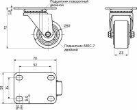Колесо меб. DIAMOND d50 h72 с площадкой, черный AKS — купить мебельную фурнитуру в Санкт-Петербурге | AKS мебель

