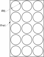 Подкладка самоприлипающая фетровая прорезиненная d30мм (1упак.=15шт), белая, Folmag — купить мебельную фурнитуру в Санкт-Петербурге | AKS мебель
