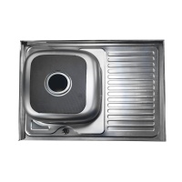 Мойка н/сталь, прямоугольная одночашевая, 760*420мм, декорированный хром, врезн на столешницу, AKS (0,8мм) — купить мебельную фурнитуру в Санкт-Петербурге | AKS мебель
