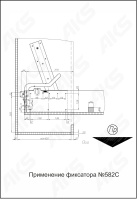 Стопор к механизму №582 от опрокидывания оснований ОЗМФ — купить мебельную фурнитуру в Санкт-Петербурге | AKS мебель

