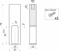 Держатель штанги гардеробной прямоуг. FAME/2 проходной, черный браш AKS — купить мебельную фурнитуру в Санкт-Петербурге | AKS мебель
