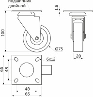 Колесо меб. TECH d75 h100 с площадкой, серый AKS — купить мебельную фурнитуру в Санкт-Петербурге | AKS мебель

