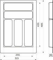 Лоток для столовых приборов 400 TR-02 (315～255*485～435*60), белый AKS — купить мебельную фурнитуру в Санкт-Петербурге | AKS мебель
