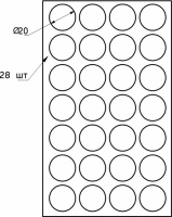 Подкладка самоприлипающая фетровая d20мм (1лист=28шт) черная Folmag — купить мебельную фурнитуру в Санкт-Петербурге | AKS мебель
